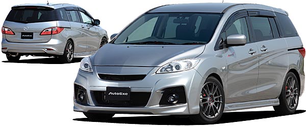 お気にいる Mcr7800 オートエグゼ Autoexe プレマシー 車高調 Cr Cw系 サスペンション Rayabrassband Com